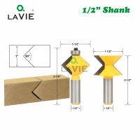 2ชิ้น12มิลลิเมตร1/2 "ก้าน90องศา V ออกแบบ Tingue ร่องขอบเราเตอร์แผ่นชุดบิตประกบเครื่องตัดมิลลิ่งงานไม้079