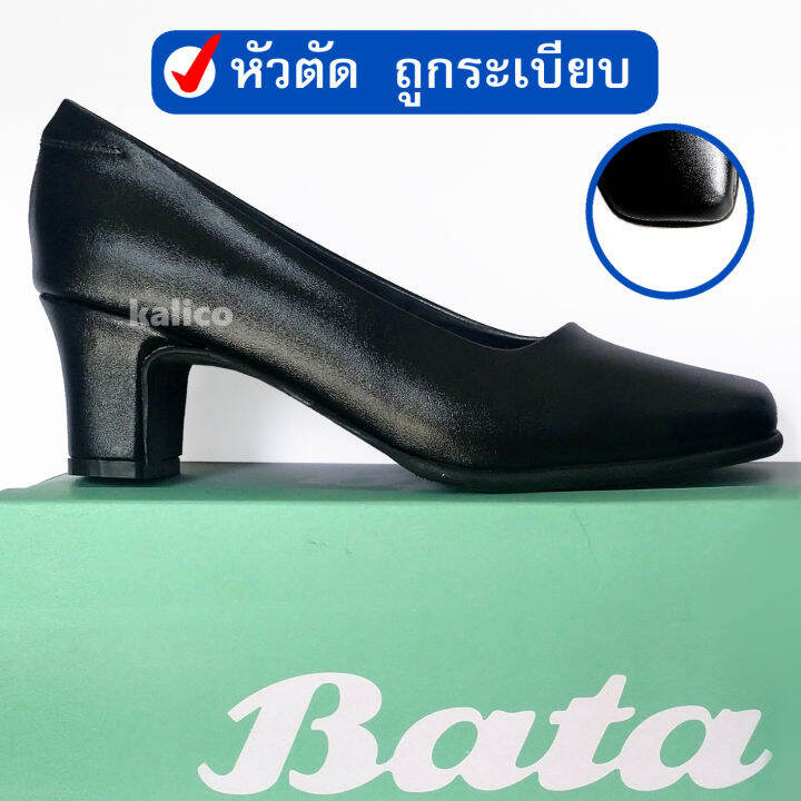 bata-รองเท้าคัทชู-หัวตัด-สูง-2-นิ้ว-สีดำ-รองเท้ารับปริญญา-รองเท้านักศีกษา-รองเท้าส้นสูง