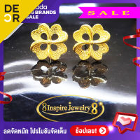 INSPIRE JEWELRY   ต่างหูทองรูปใบไม้สี่ใบ เครื่องประดับมงคล หุ้มทอง 18K