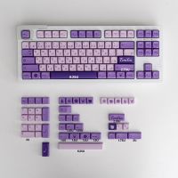 XDA Keycaps 134 Keycaps สี PBT สีม่วงระเหิด Emilia คีย์บอร์ดแบบกลไกญี่ปุ่นกำหนดเอง GK61 Anne Pro 2