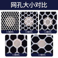 【Buy Expensive Supplement】Pet Foot Pad Dog Cat Cage Plastic Footpad Plastic Net Mat Rabbit Cage Guinea Pig Totoro Guinea Pig