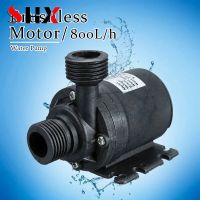 800L/H 5m DC 12V 24V Solar Brushless Motor Water Circulation Water Pump Submersibles Water Pumps pump water pool pump