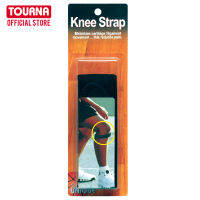 Tourna Knee Strap  ยางรัดเข่า ช่วยบรรเทาและป้องกันการบาดเจ็บ