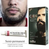 【CW】 Hot Sale Semi-permanent Mustache Tint Men Beard Dye Modelling Hair Coloring