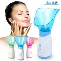 เครื่องพ่นไอน้ำใบหน้า เครื่องอบไอน้ำใบหน้า Benice A-508 Electrical Facial Steamer รุ่น A-508-Facial-benice-00c-J1