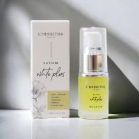 1 ขวด เซรั่มเฌอริตา CHERRITHA SERUM WHITE PLUS เซรั่มไวท์พลัส ปริมาณ 15 มล.