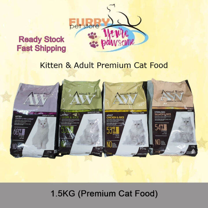 AW Premium Cat Dry Food Kitten & Adult Kibbles 1.5KG Lazada