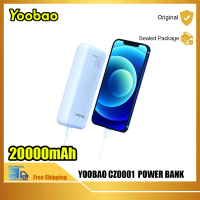 YOOBAO ที่ชาร์จ20000มิลลิแอมป์ชั่วโมงชาร์จเร็วมากด้วยพลังงานสายชาร์จ22.5วัตต์สำหรับ IOS/แอนดรอยด์ที่ชาร์จความจุสูง