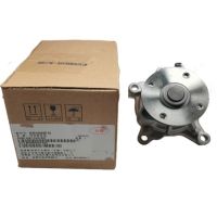 Genuine OEM25100-2B710 Water Pump For Hyundai KIA