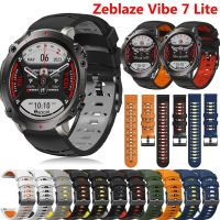 สายนาฬิกาสมาร์ท22มม. สำหรับ Zeblaze Vibe 7 Lite Pro Sports สายซิลิโคนสำหรับ Zeblaze Vibe 7