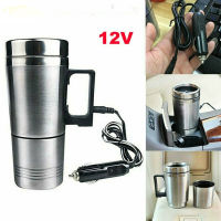 ถ้วยไฟฟ้าต้มความร้อนเครื่องทำกาแฟรถ12V 300ML