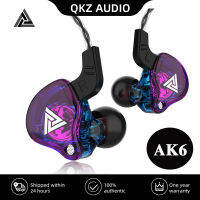 หูฟังกีฬา QKZ AK6ของแท้,หูฟังอินเอียร์สเตอริโอ AUX 3.5มม. พร้อมไมค์สำหรับเล่นเกม iPhone Xiaomi Huawei แล็ปท็อป