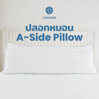 Haus64 ปลอกหมอน A-Side Pillow Cotton 100%