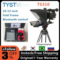 TYST TS-310 Teleprompter แบบพกพาสิ่งประดิษฐ์พร้อมรีโมทคอนโทรลสำหรับ DSLR กล้องแท็บเล็ตแผ่นสมาร์ทโฟนคอมพิวเตอร์บันทึกการแสดงสด