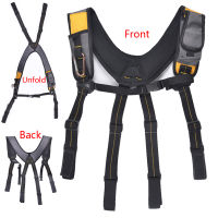 H-type Design Padded Heavy Duty Work Tool Belt ces Suspenders with 4 Support Loops for Reducing Waist Weight Tool Pouch