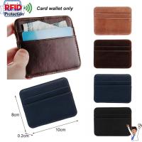 ADERESF กระเป๋าเหรียญหนัง Pu คาร์บอนไฟเบอร์ RFID คลิปเงินปิดกั้นกระเป๋าสตางค์ป้องกันผอ.