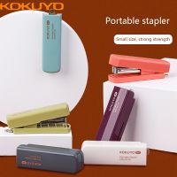 Japan KOKUYO ME Series Portable Stapler Mini Compact Student Carry-on Binding Test Paper Storage Staple Tool Staplers Punches