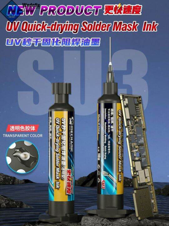 Mechanic SU3 Transparent Curing Solder Mask lnk 3s Quick Curing BGA PCB