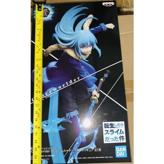 banpresto-that-time-i-got-reincarnated-as-a-slime-otherworlder-plus-rimuru-tempest