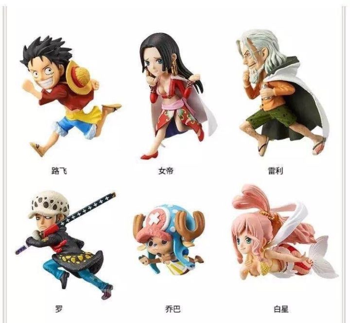 wcf-one-piece-figure-model-โมเดลวันพีช-ฟิกเกอร์-วันพีช-โมเดล-โมเดลลูฟี่-แรรี่-ลอร์-แฮนค๊อก-ช๊อปเปอร์-ชิราโฮชิ-ของสะสม-ของเล่น