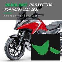 สำหรับ Honda NC750 NC750X NC 750S/X 2020-2023 2021 2022ป้องกันไฟหน้ารถจักรยานยนต์เลนส์ป้องกันหน้าจอไฟฉายคาดศีรษะ