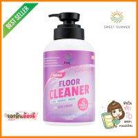 น้ำยาทำความสะอาดพื้น KIENGMOOL 700mlFLOOR CLEANER KIENGMOOL 700ML **มีบริการชำระเงินปลายทาง**