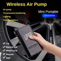 120psi Wireless Car Electronics Air Pump Portable Mini Tire Air Inflator Digital Air Compressor for Car Bicycle Motorcycles Air Compressors  Inflators