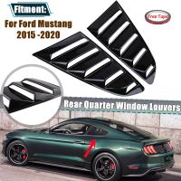 บานเกล็ดหน้าต่างด้านหลังคู่สำหรับห่วงพ่วงลากรถสปอยเลอร์สำหรับ Ford Mustang 2015 2016 2017 2018 2019สติกเกอร์ตกแต่ง2020