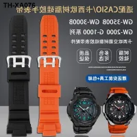 Suitable for Casio aviation series GW-3500BGW-3000BGW-2000/2500 resin silicone watch strap