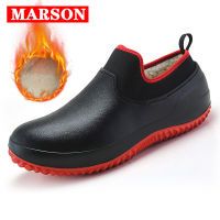 Men Shoes Kitchen Working Shoes Add Cotton Non-slip Waterproof Chef Shoes Casual Uni Work Shoes Water Shoes Rain Cotton Boots