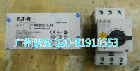 XTPRP63BC1 EATON 100 ใหม่และเป็นต้นฉบับ