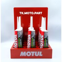 น้ำมันเฟืองท้าย Motul Scooter PLUS Oil 80W-90 ขนาด 120ml (โฉมใหม่)2022