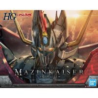 Bandai HG Mazinkaiser Infinitism : 1523 LazGunpla