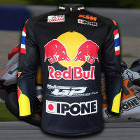 เสื้อแขนยาว โมโตจีพี MotoGP เสื้อทีม Red Bull เสื้อบิ๊กไบค์โมโตจีพี #MG0035 รุ่น ก๊องส์ ธัชกร#5 ไซส์ S-5XL