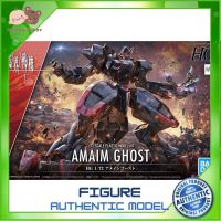 HG Amaim Ghost (Kyoukai Senki) BANDAI 4573102621573 1050 โมเดลกันดั้ม โมเดลหุ่นยนต์ ตัวต่อกันดั้ม หุ่นยนต์กันดั้ม ทำสีเพิ่มเติมได้ Gunpla กันพลา กันดั้ม ของเล่น สะสม Mamy and Buddy