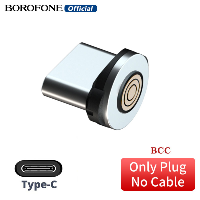 โบโรโฟน BCC 3in 1สายชาร์จ USB แม่เหล็กชาร์จเร็ว Type C สายชาร์จแม่เหล็ก540องศาสำหรับ iPhone สาย USB