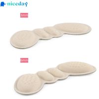 Fashion Support Comfort Pain relief High heel Shoes Butterfly shape Heel Pads