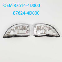 876144D000 876244D000แท้ LED กระจก Repeater โคมไฟ Assy LH RH สำหรับ KIA Sedona Carnival 2011-2014กระจกมองหลังเลี้ยว