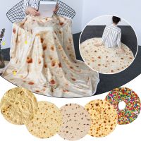 【CW】✵✙₪  Soft Warm Tortilla Taco Blanket Round Donut Airplane Wearable Throw Adult Kids