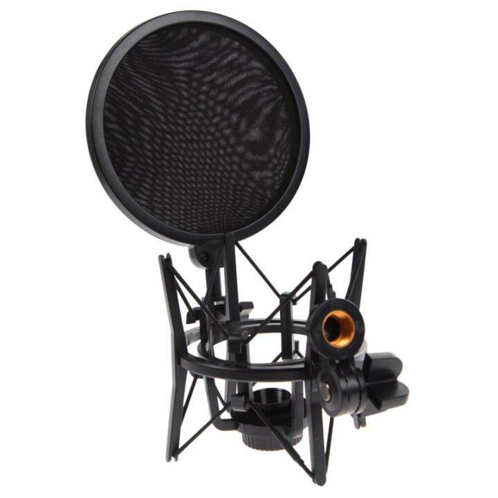 Professional Microphone Mic Shock Mount with Shield Articulating Head