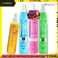 Dipso Hair Shiner 250ml(Intensive Balancing,Silk Helix) ดิ๊พโซ่ อินเทนซีฟ บาลานซิ่ง แฮร์ ชายเนอร์(ชมพู,เขียว ผมจากการดัด ทำสีและการยืดผม,ฟ้า ปรับสภาพผมแห้งเสีย)