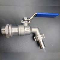 Stainless Steel Ball Valve - 1/2 Inch Weldless Bulkhead Bibcock for Building Home Brew Kettle/Mash Tun Plumbing Valves