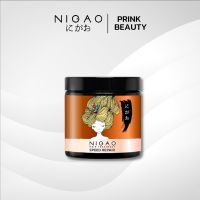 NIGAO Hair Treatment Speed Repair (นิกาโอะ ทรีทเม้นท์ สปีด รีแพร์ ) 500ml