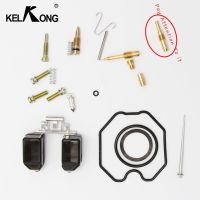 KELKONG คาร์บูเรเตอร์ CG200 OEM ชุดซ่อมแซมคาร์บูเรเตอร์ PZ30 CG200CC ATV แบบคร่อมกระเป๋าซ่อมรถจักรยานยนต์ (การกำหนดค่าปกติ)