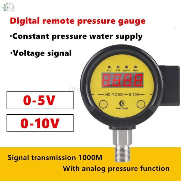 HCYC100 Digital Remote Pressure Gauge Converter Constant Pressure