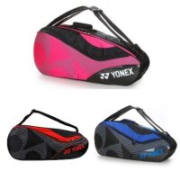 กระเป๋าแบดมินตัน ยี่ห้อ YONEX 8726