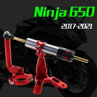 3D☃✓ สำหรับคาวาซากิ NINJA650นินจา650 2017-2021ชุดขายติดตั้งกันกระแทกพวงมาลัยพาวเวอร์อะลูมิเนียมสำหรับรถจักรยานยนต์นินจา