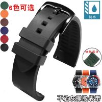 suitable for IWC Fluorine rubber watch strap mens Omega Casio Omega camel waterproof silicone chain 22mm