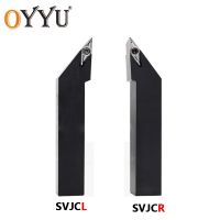 SVJCR/L 10mm 12mm 16mm Lathe Cutter External Turning Tool Holder SVJCR1010H11 SVJCR1212H11 SVJCR1616H11 SVJCR1616H16 CNC Tool