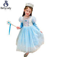 Girls Frozen Princess Dress With Detachable Cloak Summer 4 Layers Mesh Dress For 2-7 Years Old Kids【fast】